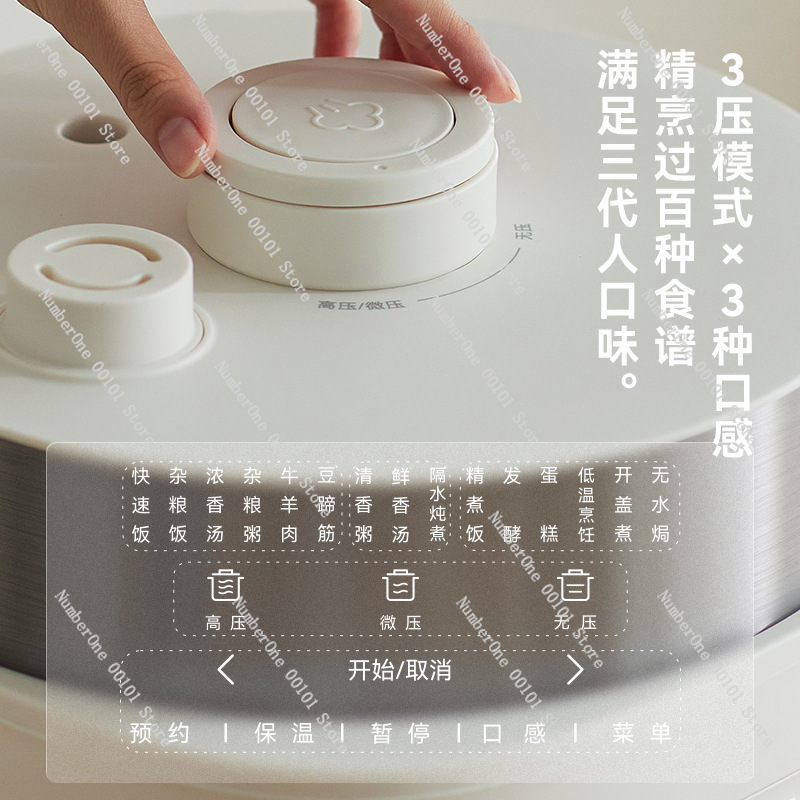 Pentola Elettrica Multifunzion - Smart Instant Pressure Cooker recensione e prezzo