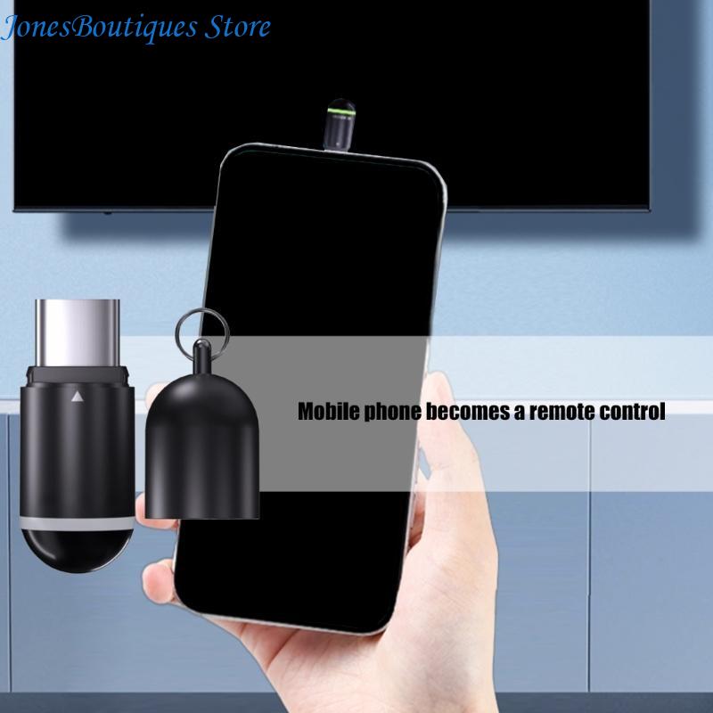 Controller universale Small Bl - Small Appliances recensione e prezzo